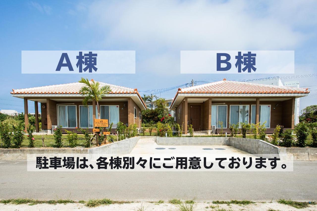 ヴィラ・アカバナー　A棟 Miyakojima  Εξωτερικό φωτογραφία